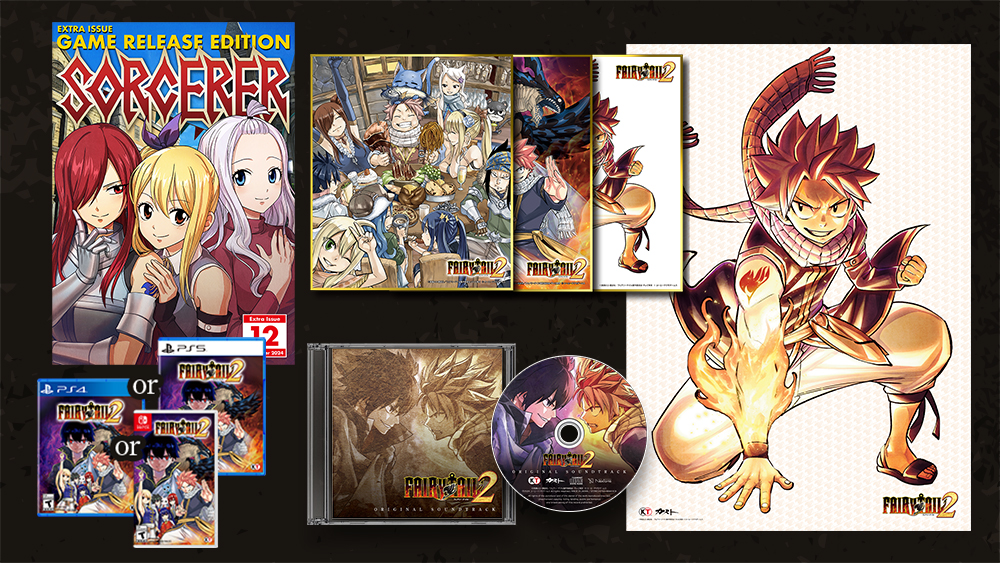 GUILD BOX